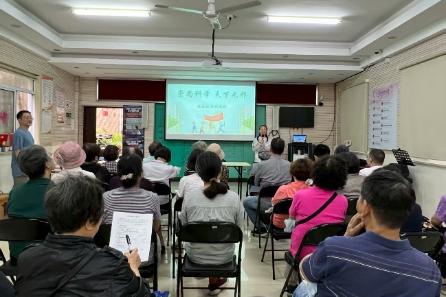 上海浦东专业宣讲团 图片1.jpg